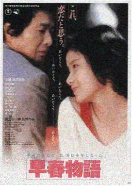 最新电影在线播放 星际迷航：暗黑无界